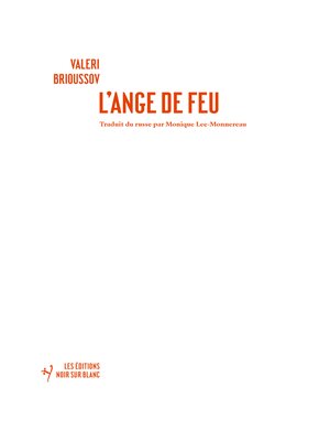 cover image of L'Ange de feu